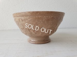 画像5: アンティ―クレリーフカフェオレボウル