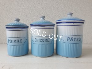 画像8: BBブルーグラデーションキャニスター3個セット