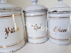 画像2: アンティ―ク白キャニスター6P