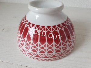 画像3: モロッコ柄カフェオレボウル