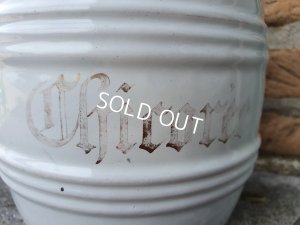 画像2: アンティ―クホーロー白キャニスター