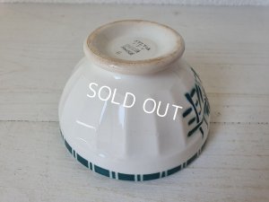 画像6: ディゴワングリーンシルビアカフェオレボウル