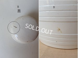 画像15: Villeroy＆Boch文字入り陶器キャニスター