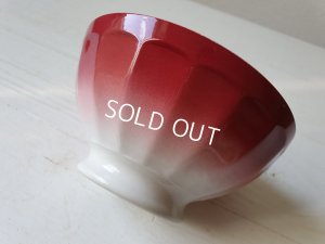 画像2: バドンヴィレーグラデーションカフェオレボウル