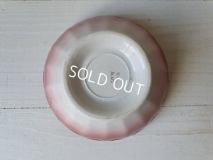 画像10: バドンヴィレーグラデーションカフェオレボウル