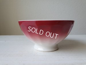 画像7: バドンヴィレーグラデーションカフェオレボウル