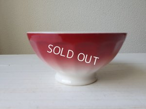 画像6: バドンヴィレーグラデーションカフェオレボウル