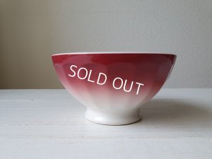 画像5: バドンヴィレーグラデーションカフェオレボウル