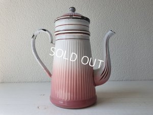 画像3: BBピンクグラデーションコーヒーポット
