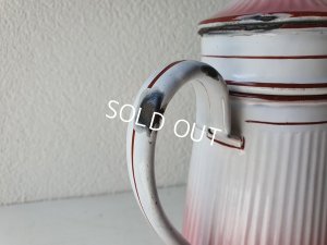 画像11: BBピンクグラデーションコーヒーポット