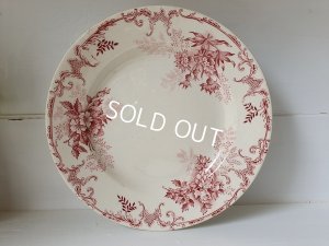 画像2: Choisy le Roi Florealコンポート