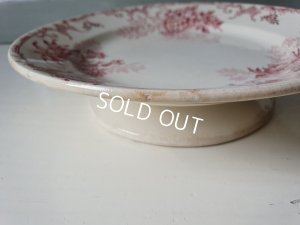 画像9: Choisy le Roi Florealコンポート