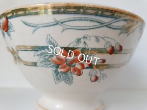 画像2: サルグミンヌCÉRÈSカフェオレボウル