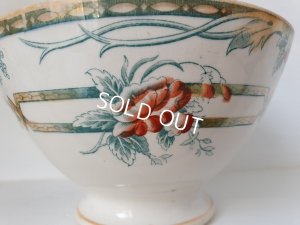 画像3: サルグミンヌCÉRÈSカフェオレボウル