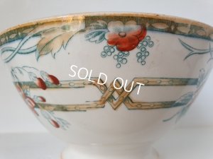 画像4: サルグミンヌCÉRÈSカフェオレボウル