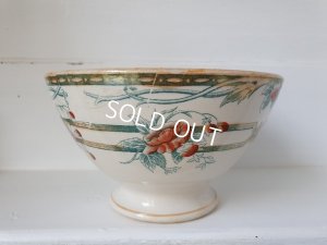 画像11: サルグミンヌCÉRÈSカフェオレボウル