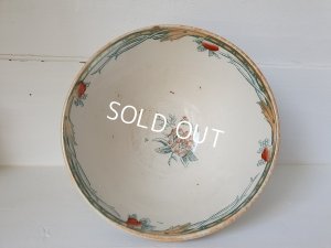 画像5: サルグミンヌCÉRÈSカフェオレボウル