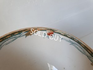 画像8: サルグミンヌCÉRÈSカフェオレボウル