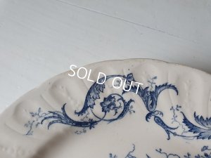 画像13: ジアン窯コンポート