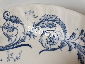 画像4: ジアン窯コンポート