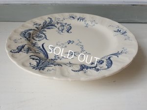 画像6: ジアン窯コンポート