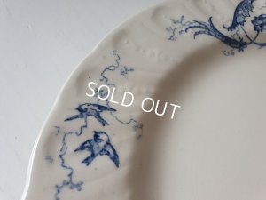 画像7: ジアン窯コンポート