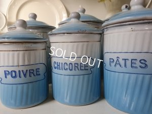 画像3: BFブルーグラデーションキャニスター