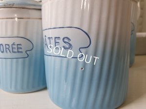 画像14: BFブルーグラデーションキャニスター