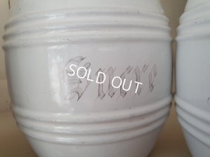 画像6: アンティークホーロー白キャニスター