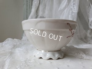 画像9: 花とかご柄カフェオレボウル