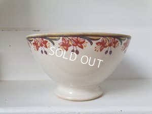 画像9: サルグミンヌ花柄カフェオレボウル