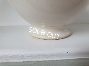 画像6: サルグミンヌ花柄カフェオレボウル