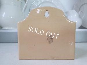 画像10: バドンヴィレーアリュメットボックス