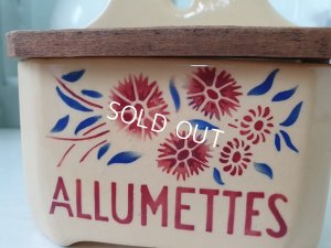 画像2: バドンヴィレーアリュメットボックス