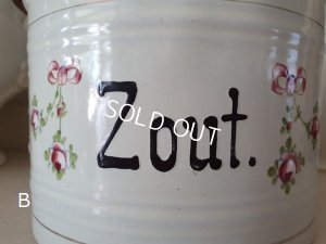 画像16: ホーローローズガーランドセル&フラワー缶