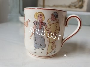 画像11: サルグミンヌEnfant RicharddおままごとC&S