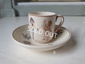 画像18: サルグミンヌEnfant RicharddおままごとC&S