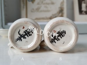 画像5: サルグミンヌEnfant RicharddおままごとC&S