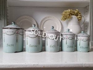 画像2: アンティークホーローローズ柄キャニスター5P