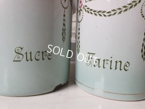 画像8: アンティークホーローローズ柄キャニスター5P