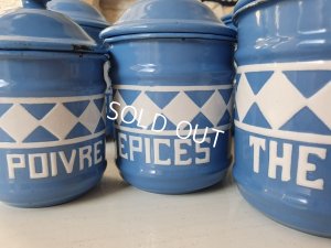 画像3: アンティークブルー格子柄キャニスター6P