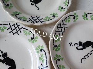画像6: おままごと黒猫柄プレートセット