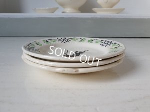 画像9: おままごと黒猫柄プレートセット