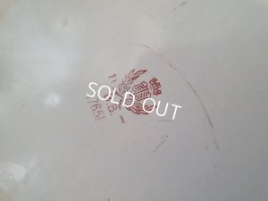 画像13: BBローズガーランド柄蓋付ピッチャー