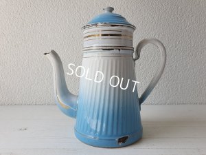 画像4: BFブルーグラデーションコーヒーポット