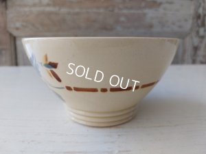 画像6: ディゴワンサルグミンヌ花柄カフェオレボウル