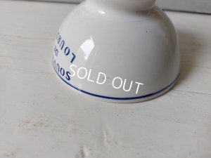 画像10: アンティークルルドの泉カフェオレボウル