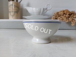 画像4: アンティークルルドの泉カフェオレボウル