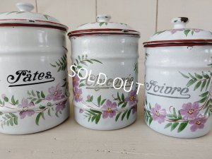 画像6: アンティークホーロー花柄キャニスター