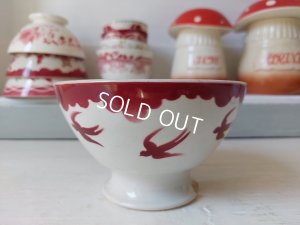 画像4: ツバメ柄カフェオレボウル